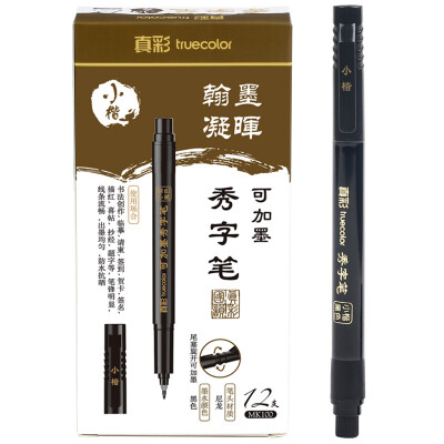 

TRUECOLOR Calligraphy Xiao Yan Beauty Pen Signature Sign In Pen Can Add Ink Soft Brush Copy Scription Pen 12 Box MK100