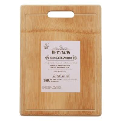 

Xin round bamboo sink cutting board double chopping board chopping board panel YZZ22 (38 * 26 * 1.7cm