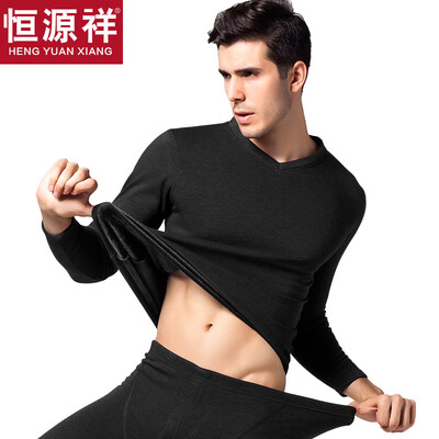 

Hengyuanxiang warm underwear for men&women thickening plus velvet V-neck Slim breathable thick autumn clothing long pants middle-aged fashion cotton warm pants suit male black V-neck 180 XXL