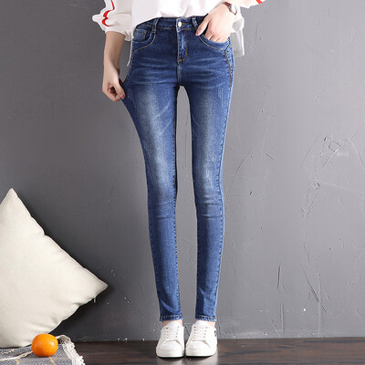 

Yu Zhaolin 2018 autumn new womens Korean version of the self-cultivation stretch pencil pants waist waist wild feet jeans trousers YWKN187439 dark blue 28