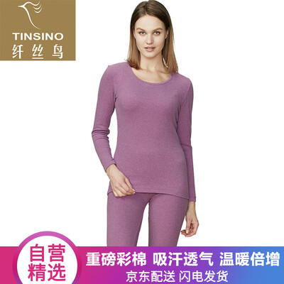 

Filament bird TINSINO thermal underwear ladies heavy color cotton round neck stretch medium thick breathable sweat-absorbent autumn clothes set linen purple XXL 175105