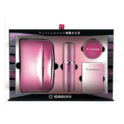 

CARINA Japan Nano Spray lazy mask spray Beauty Kit Set C