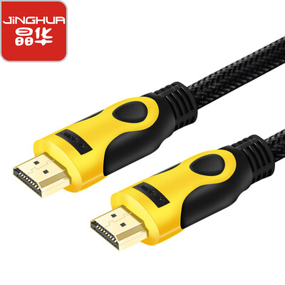 

Jinghua JH HDMI HD cable 4K ultra-Tsinghua for millet box TV cable host computer monitor extension cable silver gray net 10 meters 0143