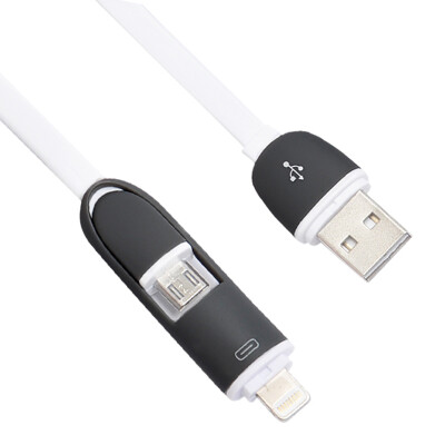 

Sanba (SANBAO) MH-13W iPhone5S / 6 / 6plus data cable ipad Samsung millet Apple 5S Andrews mobile phone USB charging cable white