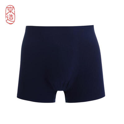 

Beijing made mens cotton underwear antibacterial moisture-absorbing boxer waist underwear gray XXL 1 loaded