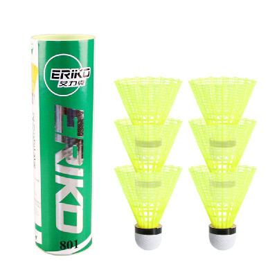 

Tube of 6Pcs Yellow Nylon Badminton Shuttlecocks Sport Training Badminton Birdies