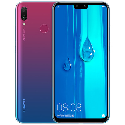 

Huawei HUAWEI enjoy 9 Plus 6GB128GB Aurora Violet Netcom four-shot ultra clear full screen large battery mobile Unicom Telecom 4G mobile phone dual card dual standby