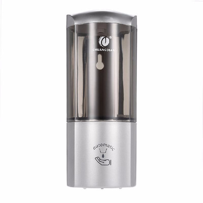 

500ml IR Sensor Soap Dispenser & Holder Wall-mounted Single Bottle Soap Dispenser Shampoo Box Rest Room Washroom Toilet - Smart Ho