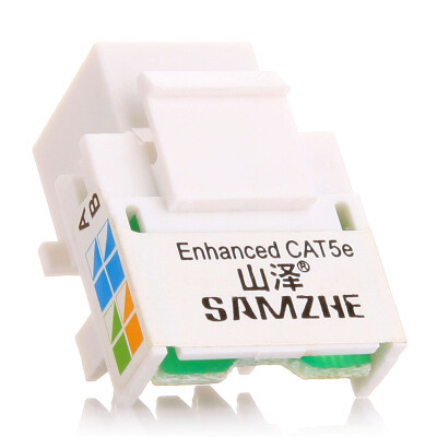 

Shanze (SAMZHE) WAN-07 ultra-five RJ45 network through module 8P8C mother of the mother