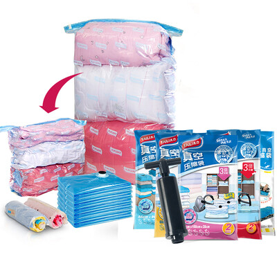 

Jingdong Supermarket Tai Li vacuum compression bag travel storage bag large finishing bag 13 sets of affordable equipment