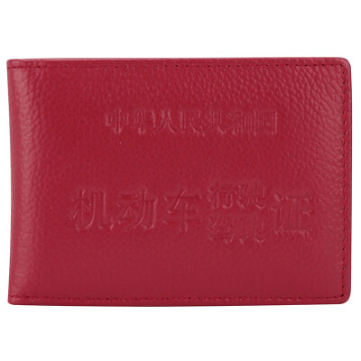 

(Deli) 7622 first layer of leather driving license sets of sets of sets of motor vehicle driving license sets of black