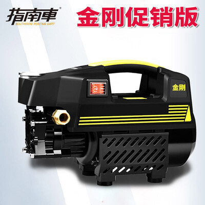 

Guide car auto supplies King Kong pressure washer multi-function car wash pump home 220V copper washing machine car wash King Kong upgrade version