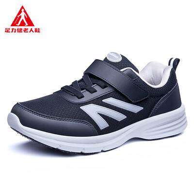 

Foot force light&soft dad sports&leisure travel shoes ZLJ7702 black female models 38