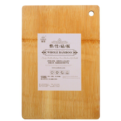 

Hsin round bamboo chopping board fruit plate double-sided cutting board chopping board YZZ42 38 26 17cm