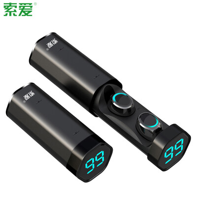 

Sony Ericsson soaiy T2 Bluetooth headset wireless binaural ultra small mini invisible sports running earplugs long standby 50 in-ear drive Apple iphone7 unisex
