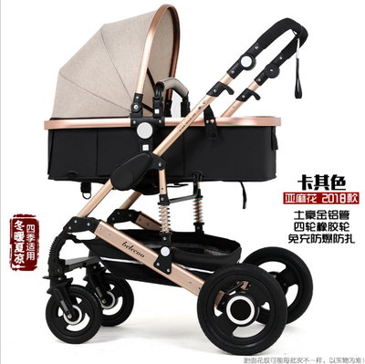 

Baby stroller high landscape aluminum alloy can sit&lie shock absorber trolley childrens cart four-wheel trolley rubber explo