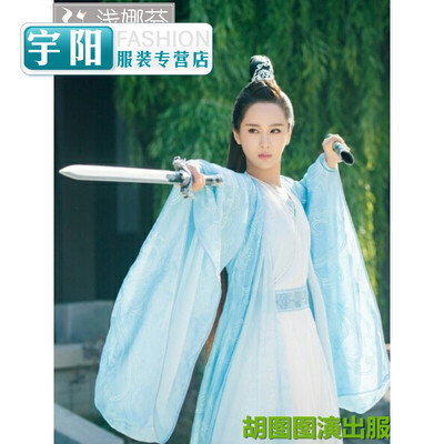 

costume COS fairy performance performance clothing