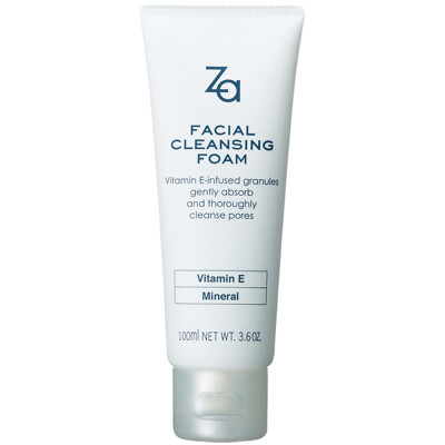 

Ji Rui (Za) cleansing cream 100g (massage particles deep cleansing vitamin cleansing milk