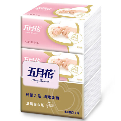 

May Flower (May Flower) pumping women and women 3 layer 150 pumping towel * 3 packets (small size