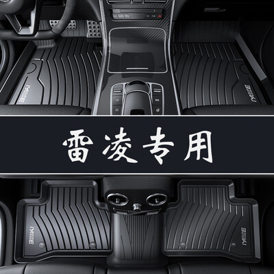 

Brick Uncle has a new youth car mats auto supplies full TPE environmental car mats adapted to 15 models -18 Toyota-Ralink
