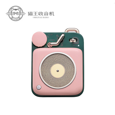 

Elvis Presley Elvis MW-P1 Atomic Player B612 Rebecca Portable Bluetooth Speaker Wireless Computer Subwoofer Audio Mobile Car Player Outdoor Mini Speaker