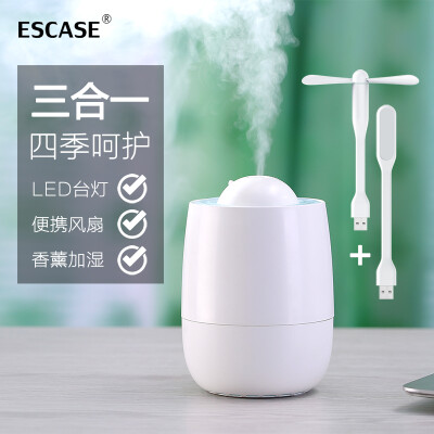 

ESCASE air humidifier mini usb home office desktop bedroom car portable silent moisturizing baby hydrating air purification vibrating sound with the same paragraph HF-10 elegant white