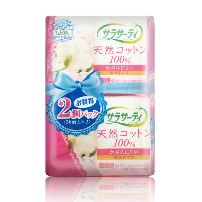 

Kobayashi Pharmaceutical KOBAYASHI Sarasaty cotton breathable sanitary napkin cotton flavor 15cm 56 tablets 2 Japanese original import