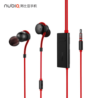 

Nubian Red Devils Gaming Gaming Headset