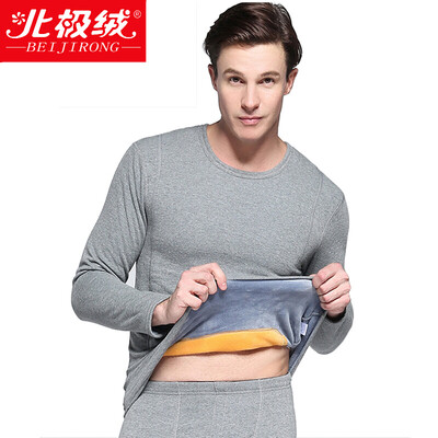

Arctic velvet gold armor thermal underwear men&women knee pads double patch thickening plus velvet gold velvet warm armor suit Tibetan green male L