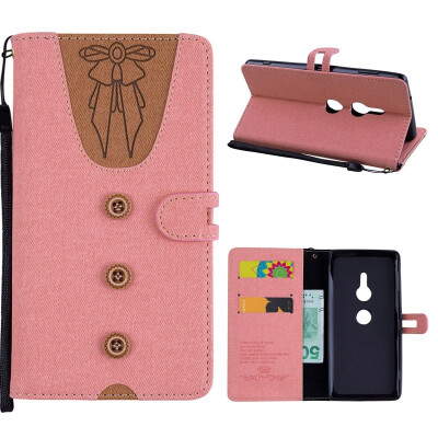 

MOONCASE Sony Xperia XZ2 stitching embossed womens leather case - powder