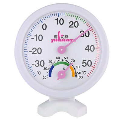 

Yuhuaze desktop office home indoor&outdoor thermometer white