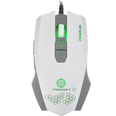 

Hyundai (HYUNDAI) HY-G3 7-key wired macro definition programmable gaming mouse white