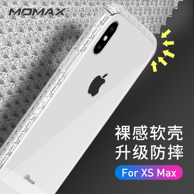 

MOMAX Apple XS Mobile Shell New iPhoneXS Mobile Phone Case TPU Transparent Soft Shell 58 inches