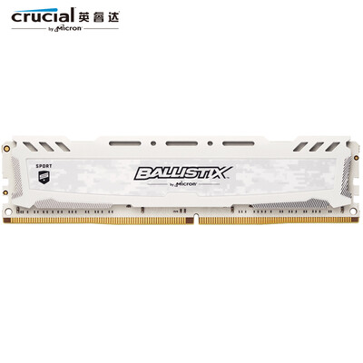 

Micron Crucial Platinum Sports LT Series DDR4 2666 8G Desktop Memory Camouflage White