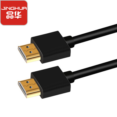 

Jinghua JH 2103 ultra-fine HDMI cable version 20 4k digital HD cable 3D video connection laptop display set-top box TV projector black 5 meters