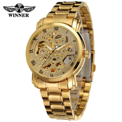 

Winner skeleton mechanical watch w221