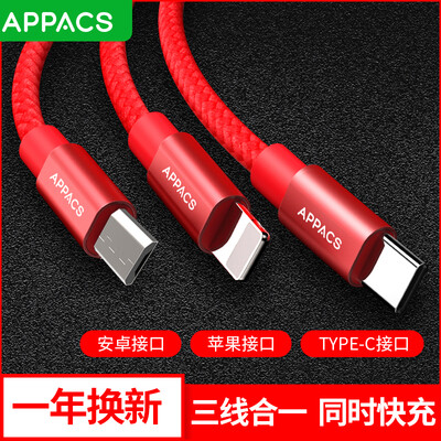 

APPACS 3 In1 USB Cable for iPhone X Cable Micro USB Type C Cable for Samsung S9 Fast Charging Charger Cord