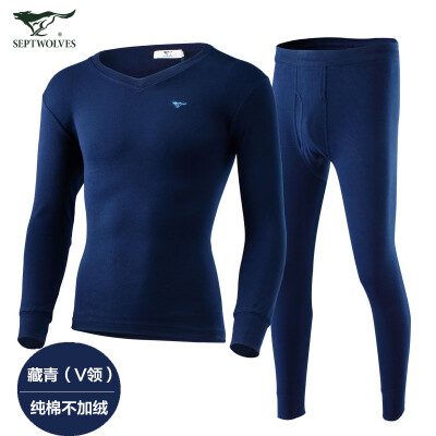 

Seven wolves thermal underwear mens cotton basic underwear mens autumn&winter thin section autumn clothes long pants set navy V-neck XXXL 185110