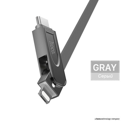 

HOCO 3 in 1 Zinc Alloy Charging Data Cable for Apple iPhone Lightning Charger Micro USB Type C for Samsung Flat Wire Charger