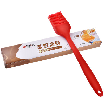 

Still baking good silicone oil brush chop brush high temperature barbecue oil brush two loaded