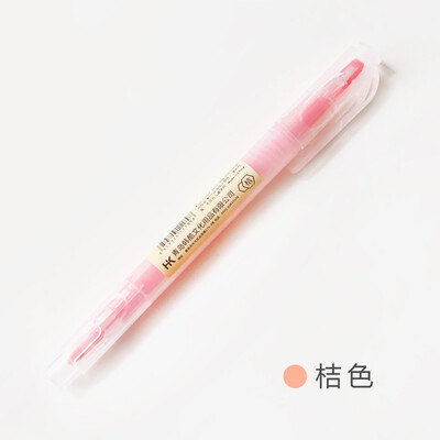 

Dual Head Writing 2 in 1 Highlighter Pen Japanese Stationery Cute Office School Supplies