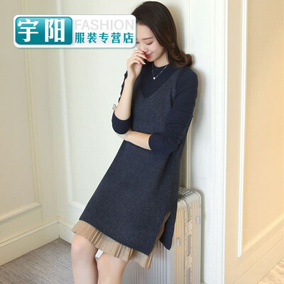

Spring womens knit early spring&autumn two-piece suit base skirt spring 2017 new