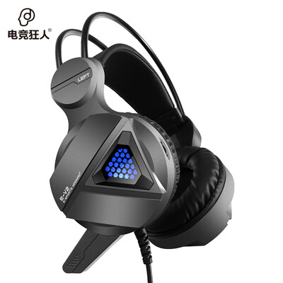 

E-sports madman T01s 71 esports game RGB illuminating headset computer headset esports headset subwoofer headphones eating chicken headphones Jedi survival