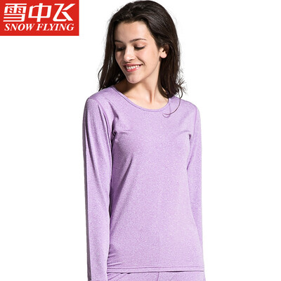 

Snow flying Qiuyi Qiuku men&women thin section base underwear V-neck couple thin section thermal underwear bottoming cotton sweater pants suit male treasure blue Tibetan 165 M