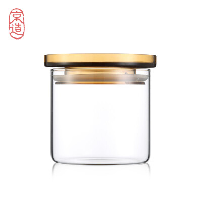 

JZAO glass storage tank sealed cans transparent home office tea cans 300ml