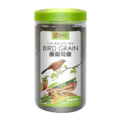 

ChongYiSheng Thrush Bird Food Singing Birds Bird Bird Food Bird Feeding Bird Fine Food Thrush Food 500g