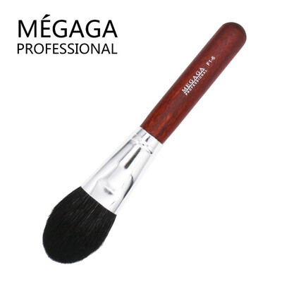 

MEGAGA red wood pen professional makeup powder brush