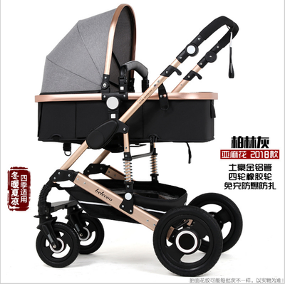 

Baby stroller high landscape aluminum alloy can sit&lie shock absorber trolley childrens cart four-wheel trolley rubber explo
