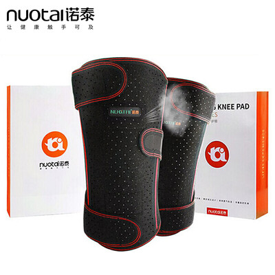 

Noble knee pads warm arthritis self-heating knee pads knee warm middle-aged breathable knee pads blue edge