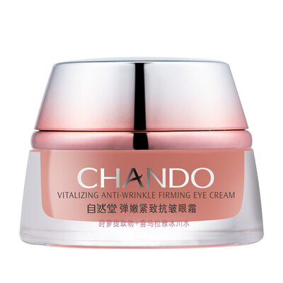 

Natural Church CHANDO play soft compact anti-wrinkle eye cream 15g